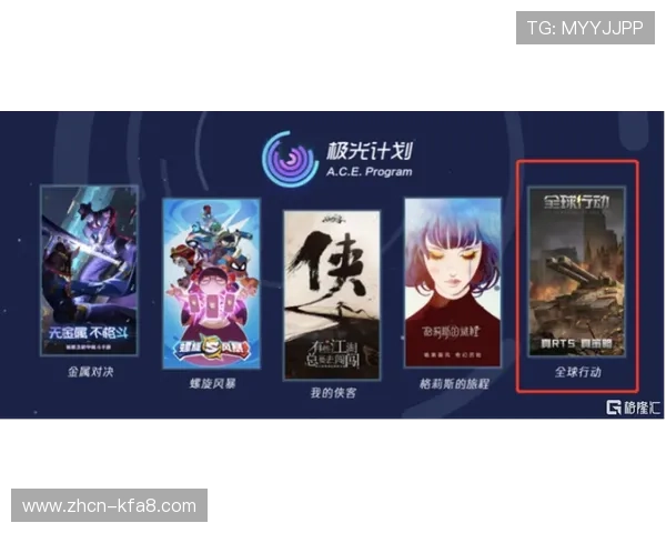 娱乐凯发官网最新游戏上线,丰富多彩的娱乐内容等你来探索 娱乐凯发官网最新游戏上线,丰富多彩的娱乐内容等你来探索