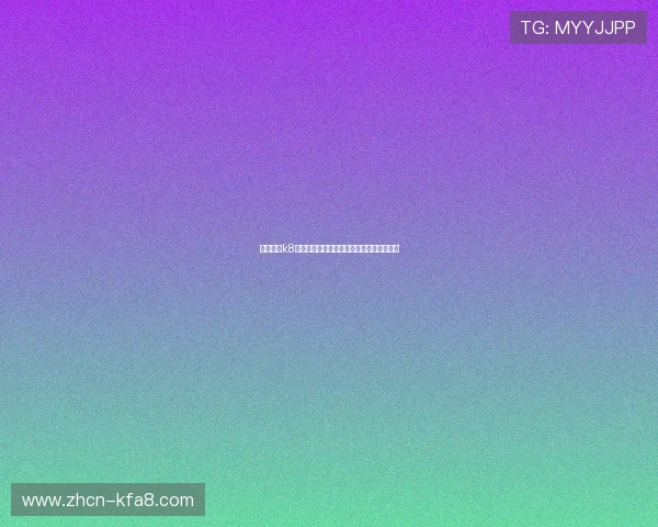 探索凯发k8入口的魅力，解锁无限乐趣与财富的可能性