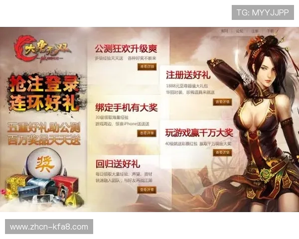 凯发娱乐优惠活动全面开启，助你轻松赢取丰厚奖励