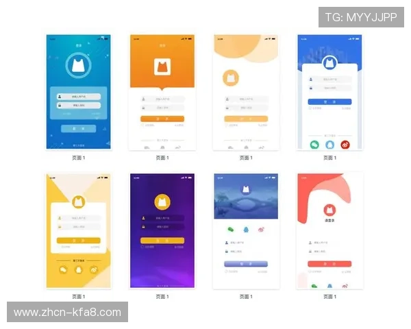 凯发app官网登录入口多渠道登录方式，满足不同用户的多样需求