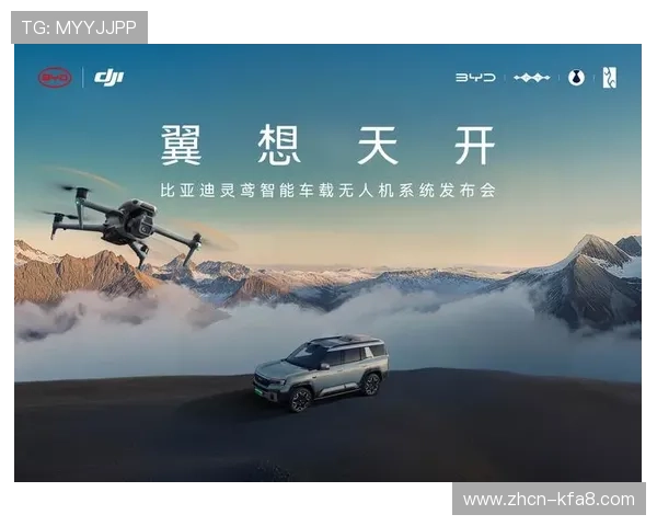 凯发一触即发大结局:导演用心布局让人期待下一部作品 凯发一触即发大结局:导演用心布局让人期待下一部作品