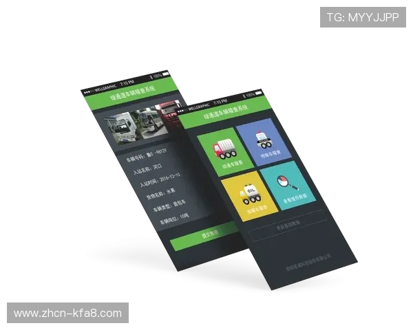 K8凯发国际站合规运营与行业监管政策解读与应对措施