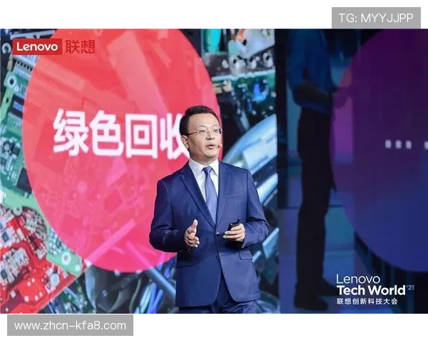 K8凯发旗舰厅下载官网官方平台介绍，全面解析平台特色与优势