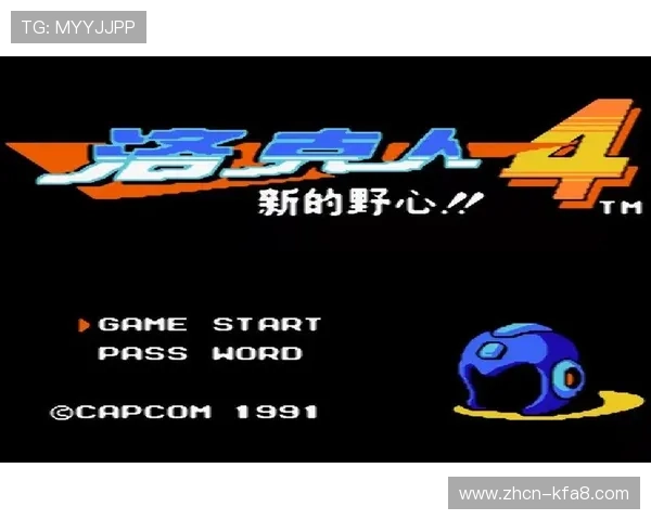 FC电子游戏如何影响一代人的成长与文化记忆