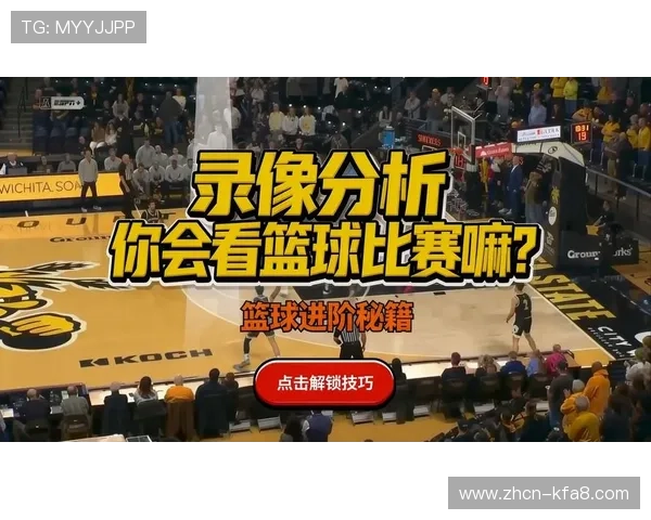 k8篮球平台:用户评价与实测效果分析,助你选择最适合的篮球训练平台 k8篮球平台:用户评价与实测效果分析,助你选择最适合的篮球训练平台