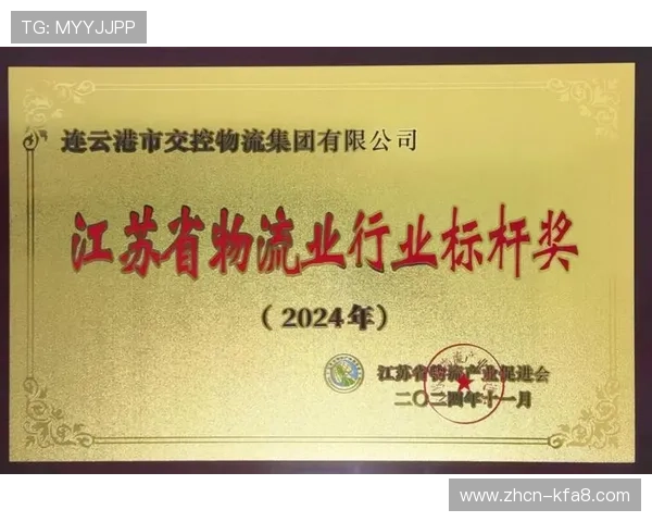 凯发九游娱乐现金开户推动线上娱乐行业创新发展，打造行业新标杆