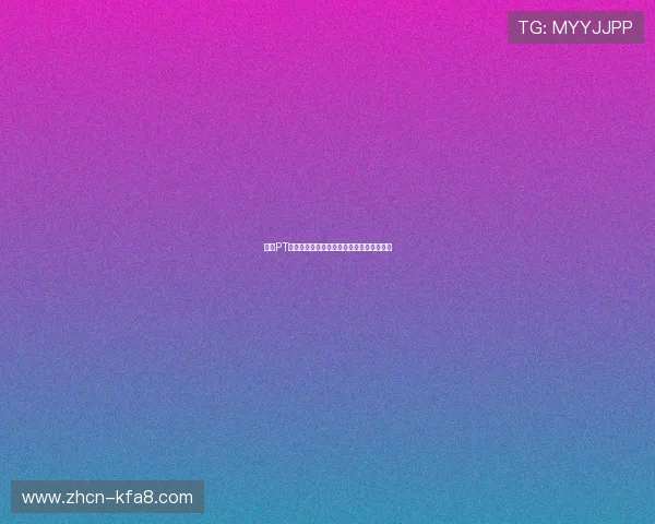 凯发PT老虎机安全可靠，享受高额奖金的最佳选择