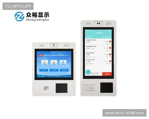 凯发国际k8官网登录入口最新版本，确保玩家快速登录畅享精彩游戏内容