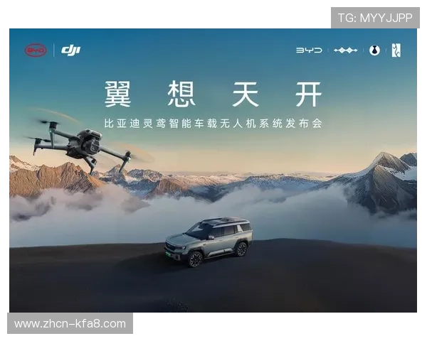 凯发天生赢家一触即发手机登录安全保障措施全面解析助你无忧游戏