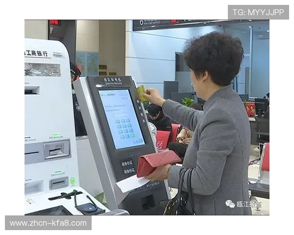 凯发娱乐平台支付方式多样，安全便捷的充值提现体验保障您的资金安全