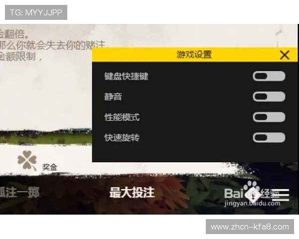 凯发官方app下载,最新版本下载确保畅玩无忧的详细步骤 凯发官方app下载,最新版本下载确保畅玩无忧的详细步骤