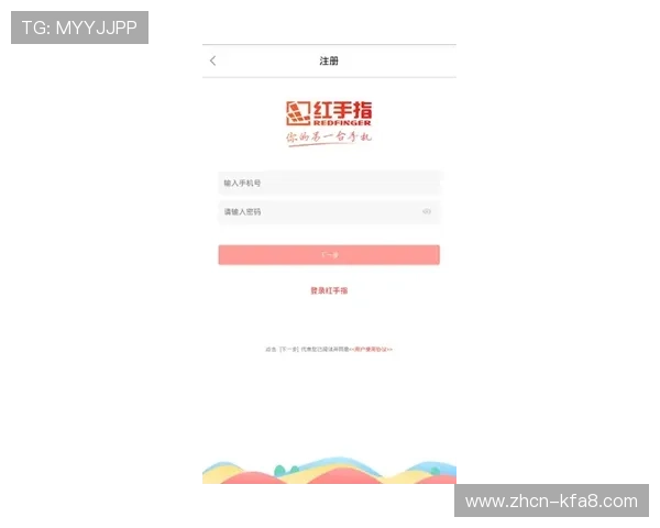 凯发登录首页注册流程中的安全保障措施解析 凯发登录首页注册流程中的安全保障措施解析