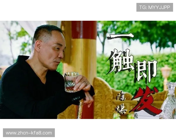 k8凯发赢家一触即发玩法剧情:帮助玩家理解游戏剧情背后的故事设定与角色关系 k8凯发赢家一触即发玩法剧情:帮助玩家理解游戏剧情背后的故事设定与角色关系