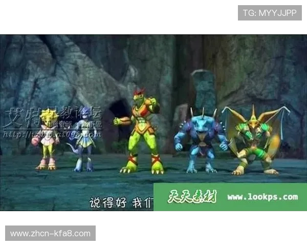 K8平台下载最新版本指南帮助玩家轻松畅玩游戏全攻略 K8平台下载最新版本指南帮助玩家轻松畅玩游戏全攻略