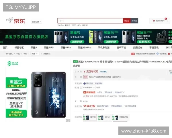 凯发全站多平台兼容支持实现手机电脑多设备无缝切换畅玩无阻 凯发全站多平台兼容支持实现手机电脑多设备无缝切换畅玩无阻
