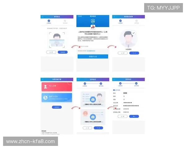 凯发电脑版官网首页网址官方入口地址,详细介绍游戏大厅功能与最新优惠活动信息 凯发电脑版官网首页网址官方入口地址,详细介绍游戏大厅功能与最新优惠活动信息