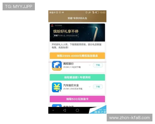 凯发网娱乐会员登录入口详细流程介绍,助你轻松解决登录难题享受畅快游戏体验 凯发网娱乐会员登录入口详细流程介绍,助你轻松解决登录难题享受畅快游戏体验