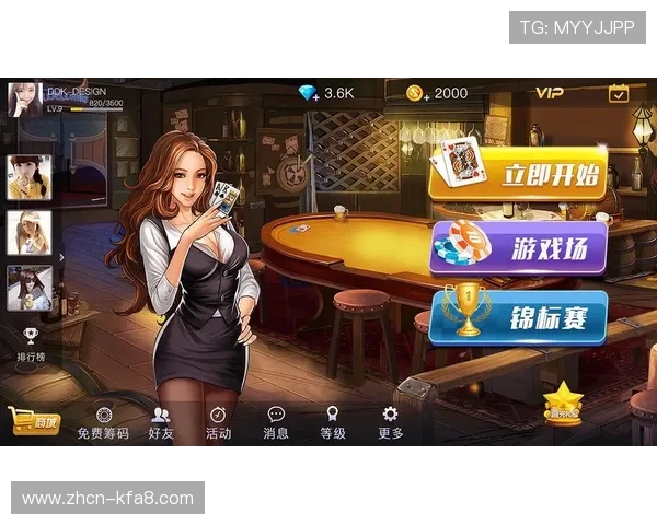 探索K8 官网丰富的游戏资源与客服支持,提升您的游戏体验与满意度 探索K8 官网丰富的游戏资源与客服支持,提升您的游戏体验与满意度