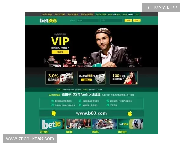 通过官方渠道下载凯发最新版本，保障账号安全和游戏数据的完整性