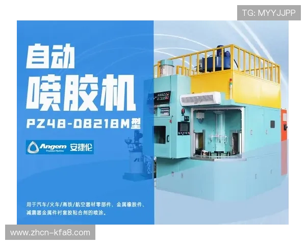 k8凯发中国天生赢家·一触即发：让每一次点击都成为你成为天生赢家的关键时刻