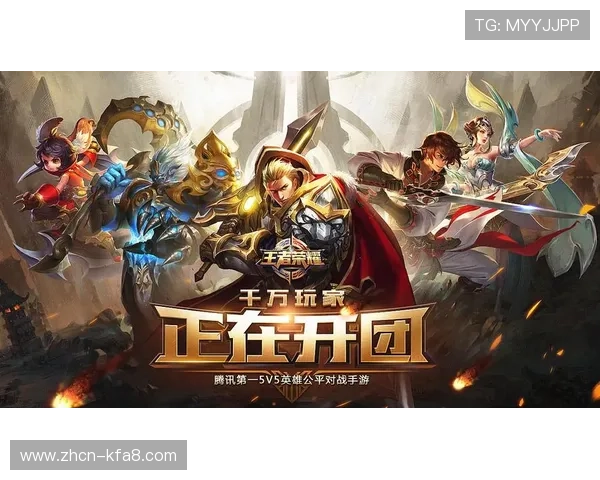 凯发k8官网电脑版优惠活动与奖励机制详解提升玩家游戏体验