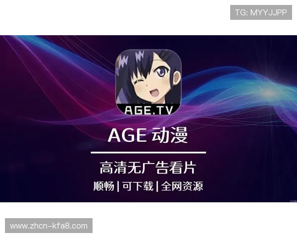 凯发一触即发官方网站客服支持服务介绍全天候在线为玩家提供专业帮助