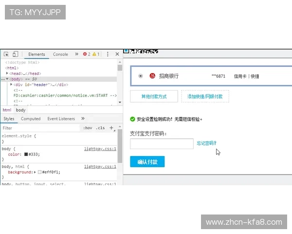 凯发体育开户注册流程详解帮助新手快速完成注册步骤指南