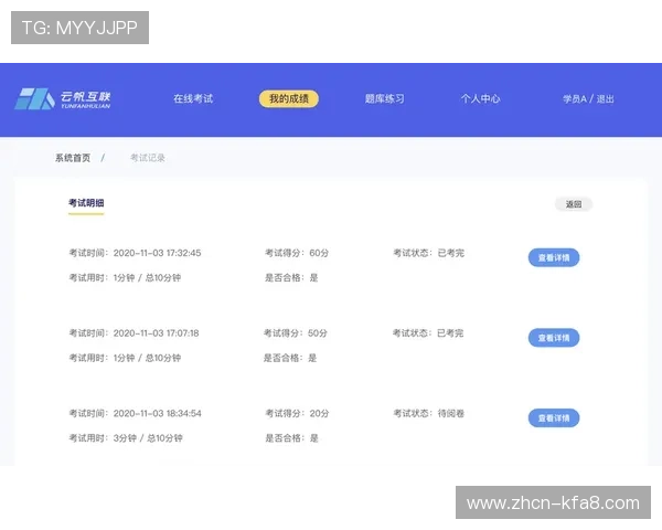 K8凯发在线官网的客户服务体系与在线支持服务全面解析