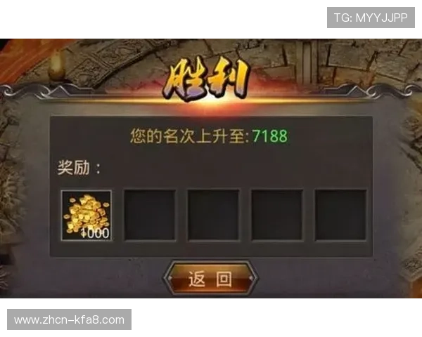 K8电游娱乐平台最新优惠活动全面解析助你轻松赢取丰厚奖励