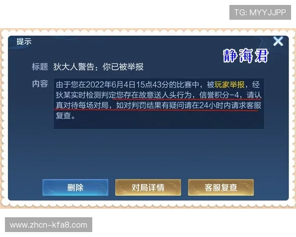 凯发FP电游的特色玩法与创新设计带来前所未有的游戏乐趣