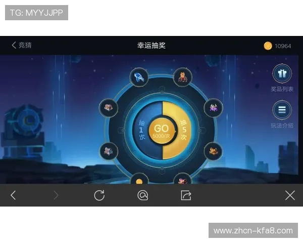 凯发手机娱乐官网优惠活动大全，丰富奖励助你轻松赢取丰厚奖金