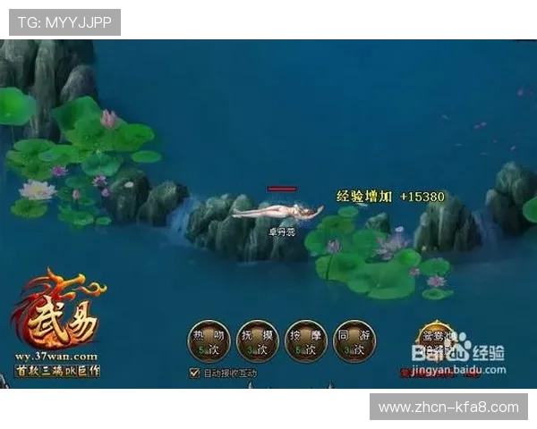 凯发链接最新入口地址,稳定不掉线为玩家提供优质游戏体验 凯发链接最新入口地址,稳定不掉线为玩家提供优质游戏体验