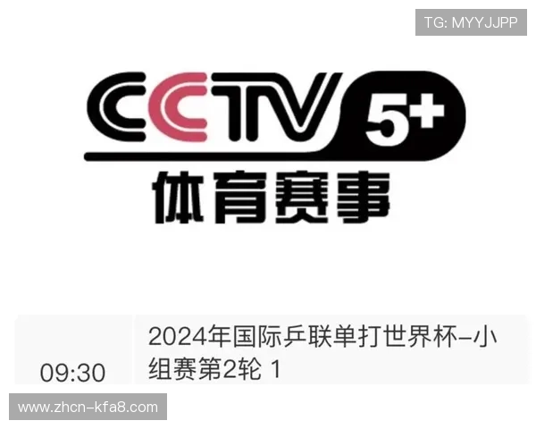 365足球直播为你提供最全的世界杯赛程安排、直播时间及精彩集锦回放 365足球直播为你提供最全的世界杯赛程安排、直播时间及精彩集锦回放