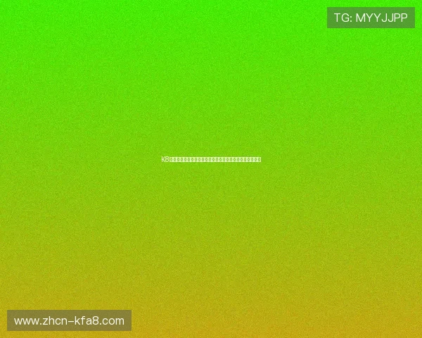 K8大厅官网安全登录指南,确保账号信息安全与游戏顺畅体验 K8大厅官网安全登录指南,确保账号信息安全与游戏顺畅体验