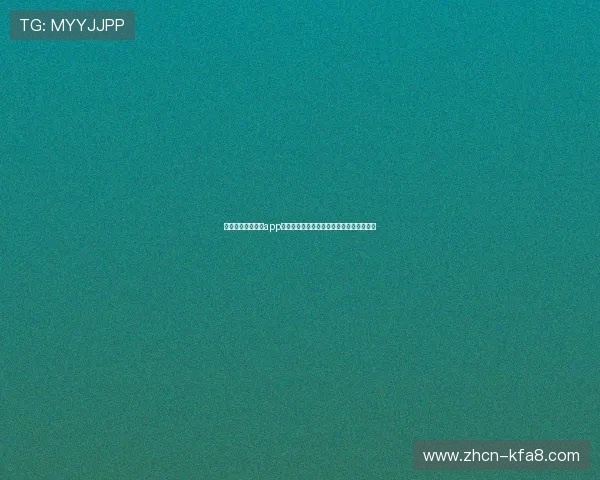 下载凯发手机娱乐app下载开启你的专属娱乐空间,享受无限精彩 下载凯发手机娱乐app下载开启你的专属娱乐空间,享受无限精彩